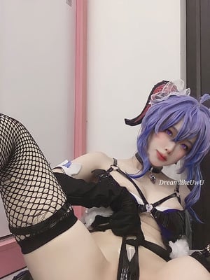 DreamlikeUwU - Ganyu_76
