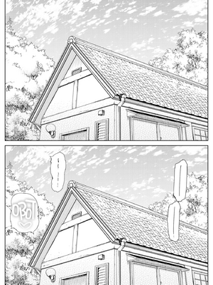 [水蓮の宿 (浅川)] 夏のヤリなおし1-5 総集編 [無修正][本當上手漢化組][鬼畜王汉化组][LCY个人汉化][lawelss个人重嵌]_051