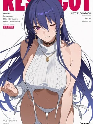 (MohumoAi) Akiyama Rinko_Akiyama_Rinko_1_379