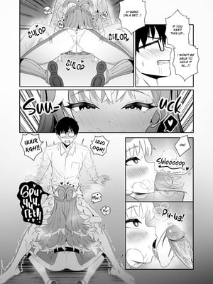 [Raikko9] SHAMAN'S SPECIAL SERVICE (Kobo Kanaeru)_14