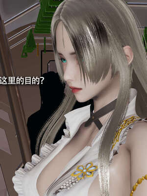 [ryooo] 魔導世界 番外-电车淫狼[无码版]_027
