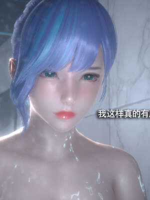 [ryooo] 魔導世界 番外-电车淫狼[无码版]_094