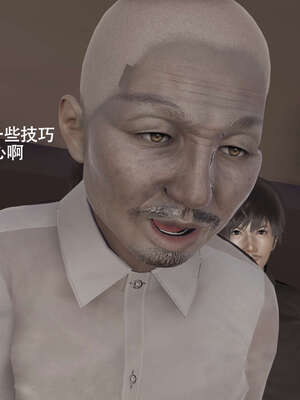 [ryooo] 魔導世界 番外-电车淫狼[无码版]_170