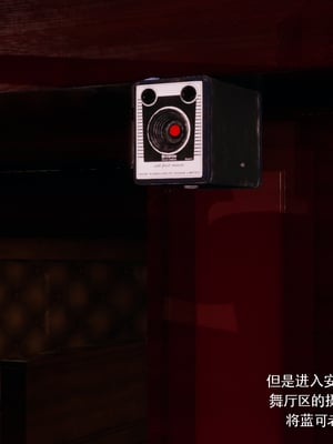 [ryooo] 魔導世界 番外2-蓝可篇_043