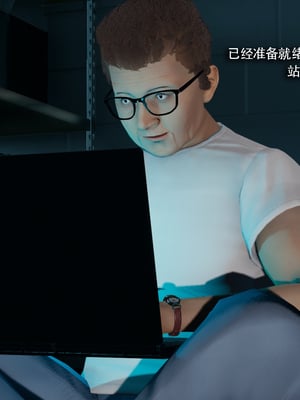 [ryooo] 魔導世界 番外2-蓝可篇_052