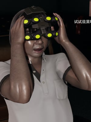 [ryooo] 魔導世界 番外2-蓝可篇_132