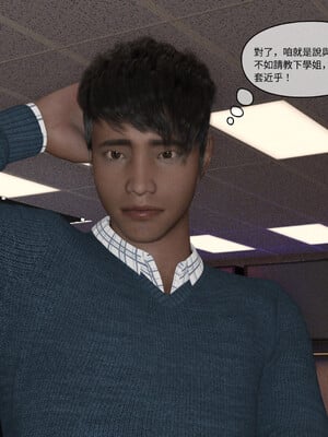 [remember2]珞玉无声01_004