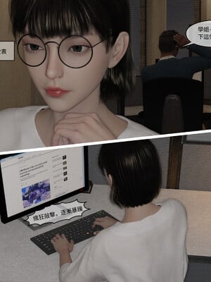 [remember2]珞玉无声01_005