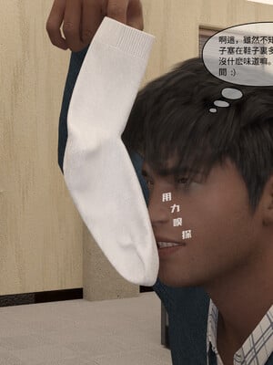 [remember2]珞玉无声01_031