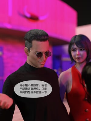 [remember2]珞玉无声02_065