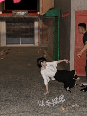 [remember2]珞玉无声02_094