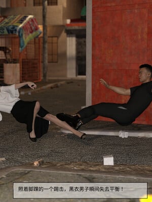 [remember2]珞玉无声02_095