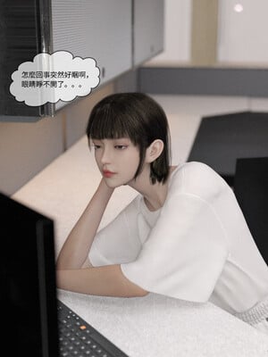 [remember2]珞玉无声02_126