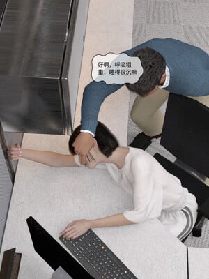[remember2]珞玉无声02_129
