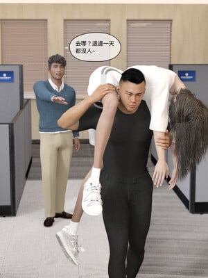 [remember2]珞玉无声02_136