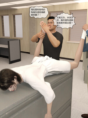 [remember2]珞玉无声02_149