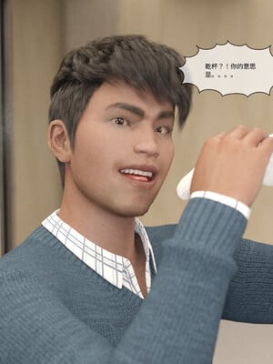 [remember2]珞玉无声02_152