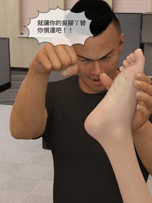 [remember2]珞玉无声02_168
