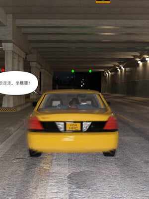 [remember2]珞玉无声3.2_032