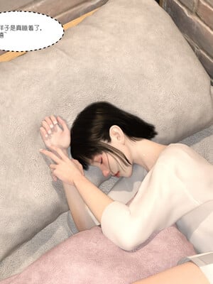 [remember2]珞玉无声3.2_075
