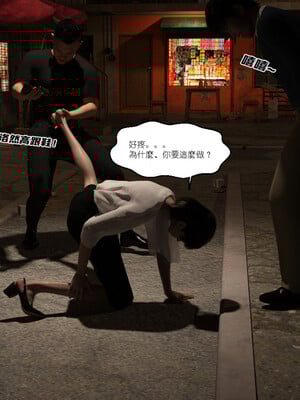 [remember2]珞玉无声3.2_088