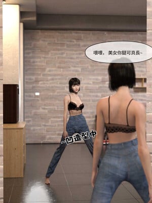 [remember2]珞玉无声4.1_014