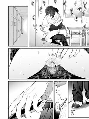 [ユズハ] とろけてとける｜熱到融愛到化 [無修正]_182