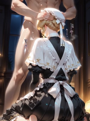[ChwanArt] - Victorian Maid Maria_040