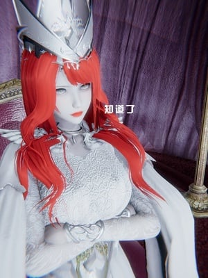 [我健身你瑜伽]真混沌之子06_006