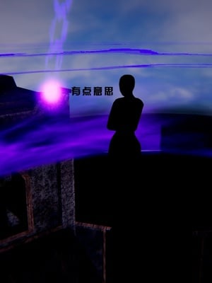 [我健身你瑜伽]真混沌之子06_019