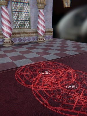 [我健身你瑜伽]真混沌之子09_022