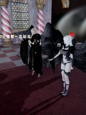 [我健身你瑜伽]真混沌之子09_027