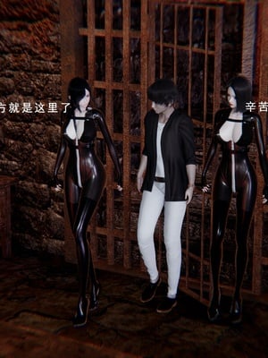 [我健身你瑜伽]真混沌之子10_011