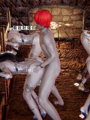[我健身你瑜伽]真混沌之子10_109