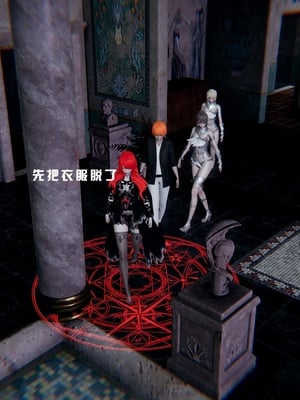 [我健身你瑜伽]真混沌之子12_087