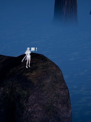 [我健身你瑜伽]真混沌之子12_152