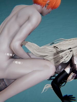 [我健身你瑜伽]真混沌之子13_101