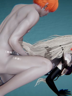 [我健身你瑜伽]真混沌之子13_103