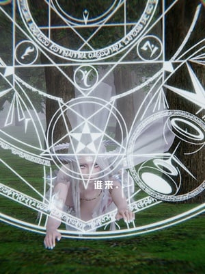 [我健身你瑜伽]真混沌之子15_015