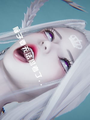 [我健身你瑜伽]真混沌之子15_038