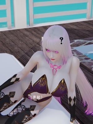 [我健身你瑜伽]真混沌之子17_045