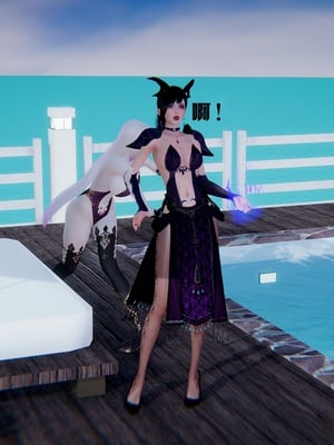 [我健身你瑜伽]真混沌之子17_047