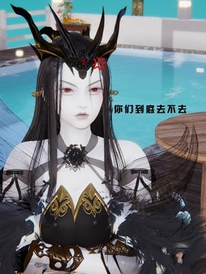 [我健身你瑜伽]真混沌之子17_082