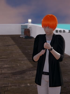 [我健身你瑜伽]真混沌之子17_083