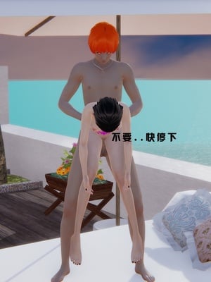 [我健身你瑜伽]真混沌之子18_092
