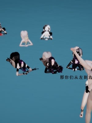 [我健身你瑜伽]真混沌之子20_004