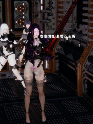 [我健身你瑜伽]真混沌之子20_084