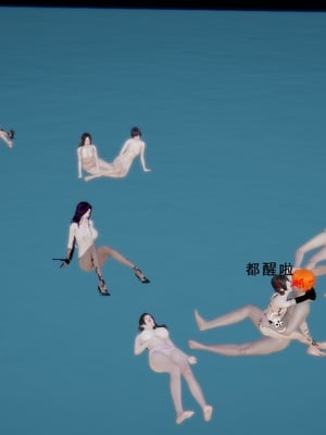 [我健身你瑜伽]真混沌之子22_017