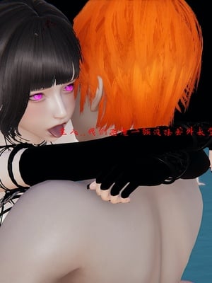 [我健身你瑜伽]真混沌之子22_020