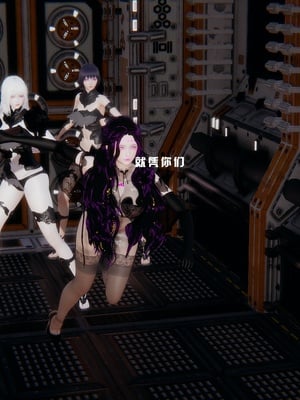 [我健身你瑜伽]真混沌之子22_087